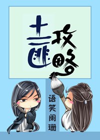 ���˹���TXTȫ������