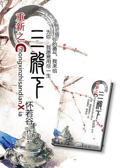 ����֮������