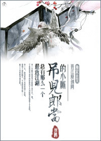 �������������ôһ�������ɵ���С��TXTȫ������