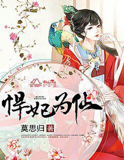 ����Ϊ��TXTȫ������