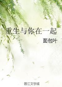 ����������һ��