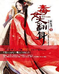 ����Ů��:��Ů����