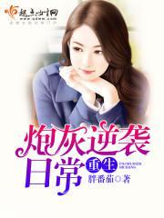 �����ڻ���Ϯ�ճ�