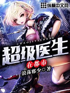 ����ҽ���ڶ���