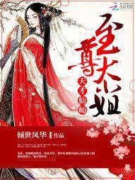 �����ʦ:�����С��