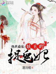 ����ʢ��:������׽����