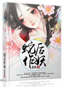 �ߺ�����TXTȫ������