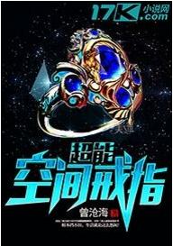 ���ܿռ��ָ