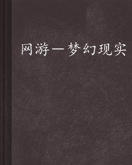 ���Σ��λ���ʵ