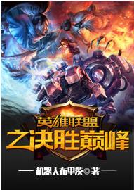 Ӣ������֮��ʤ�۷�