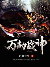 ���ս��TXTȫ������