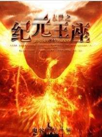 ĩ��֮��Ԫ����