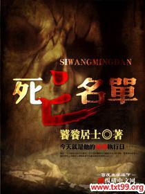 ��������TXTȫ������