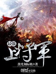 ��ǿ�Ͻ���