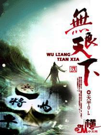 ��������TXTȫ������