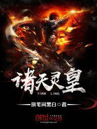 �������TXTȫ������