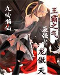 ����֮����ǿ��������