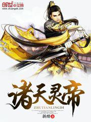 �������TXTȫ������