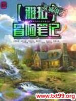 ����ð�ձʼ�