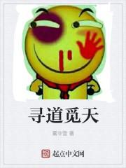 Ѱ������