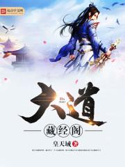 ����ؾ���TXTȫ������