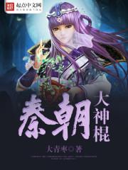 �س������TXTȫ������