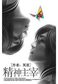 ��������TXTȫ������