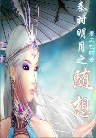 ��ʱ����֮����