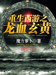 ��������֮��Ѫ����