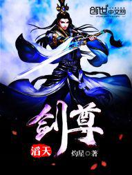 ���콣��TXTȫ������