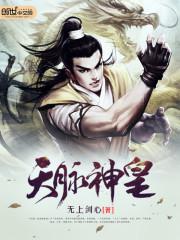 �������TXTȫ������