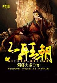 ��������TXTȫ������