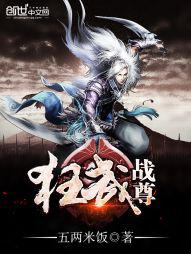 ����ս��TXTȫ������