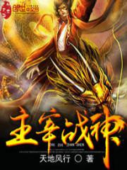 ����ս��