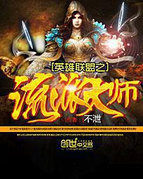 Ӣ������֮���ɴ�ʦ