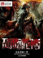 �ֲ�΢��TXTȫ������