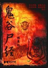 ����ʬ��TXTȫ������