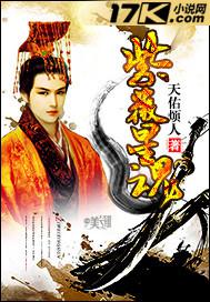 ��ޱ�ǻ�TXTȫ������