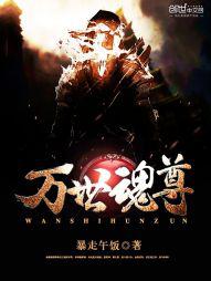 ��������TXTȫ������