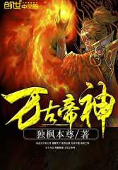 ��ŵ���TXTȫ������