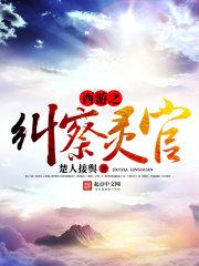 ����֮�������TXTȫ������