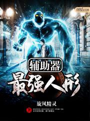 ��ǿ���θ�����