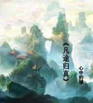 ��;����TXTȫ������