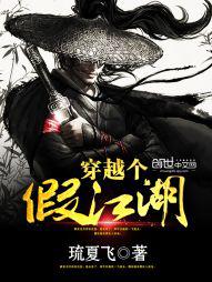 ��Խ���ٽ���