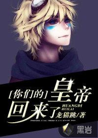 ���ǵĻʵۻ�����