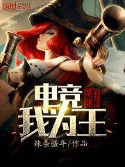 Ӣ������֮�羺��Ϊ��