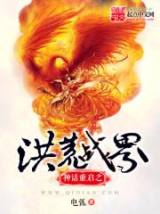 ������֮���ս��TXTȫ������