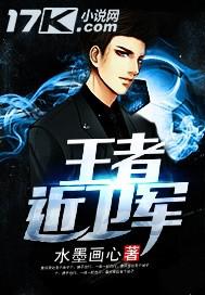 ���߽�����