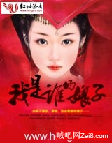 ����˭������