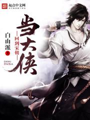 �ص��γ�������